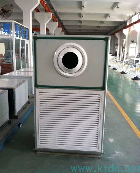 關(guān)于球形新風(fēng)機組的安裝注意事項